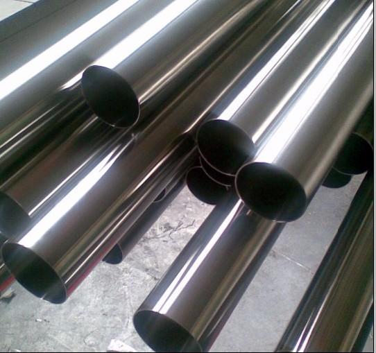 ASTM A269 A249 Round Stainless Steel Pipe 0.4mm-120mm Thickness Seamless Boiler Tubes