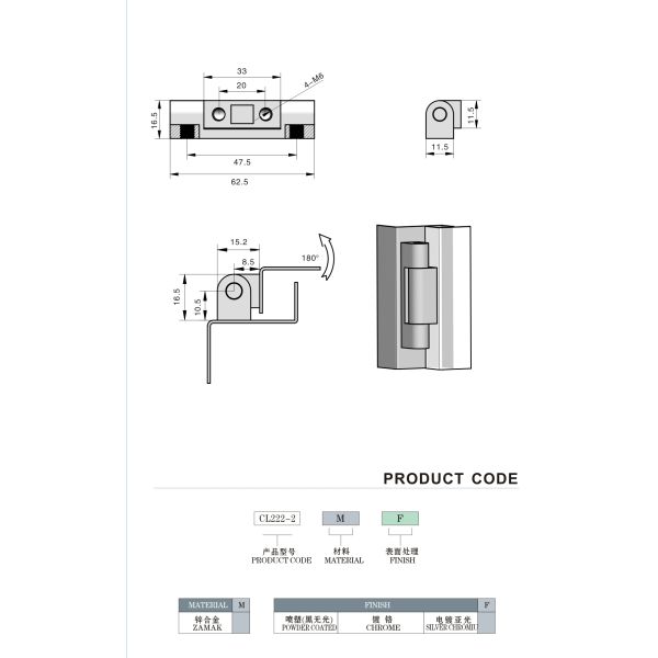 Промышленные электрические петли двери сплава цинка спрятанные шарнирами мебели отделяемые