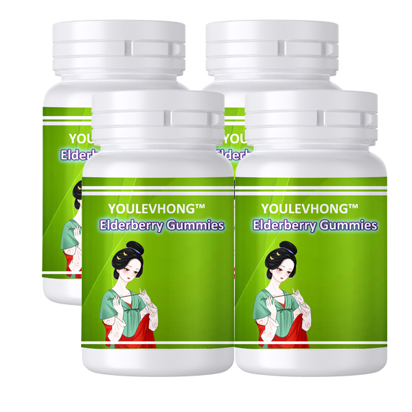 Rich Antioxidants Elderberry Gummies Natural Dietary Supplements Improve Respiratory Health