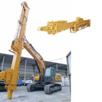 Excavateur à téléscope BS900E Matériau grande poulie gros roulements