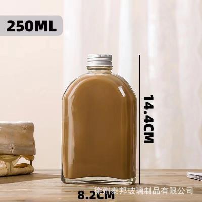 100 ml Lavadora de pratos Garrafa de vidro segura de leite à prova de vazamento recipiente de bebidas transparente reutilizável