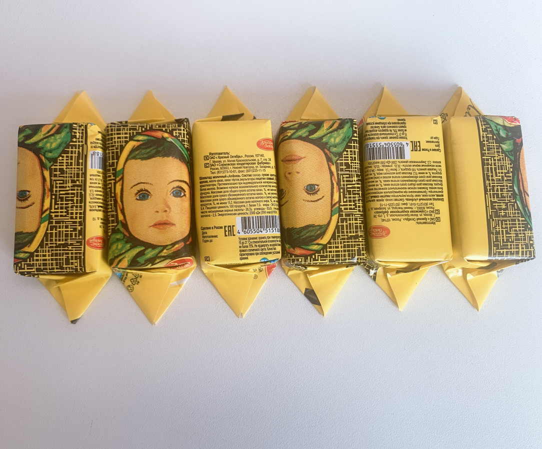 260Pcs/Min Horizontal Chocolate Packing Machine Vienna Chocolate Foil Wrapping Machine