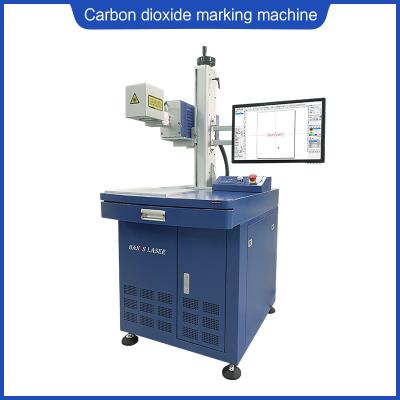 7000mm/S CO2 Laser Marking Machine 30W CO2 Marking Machine