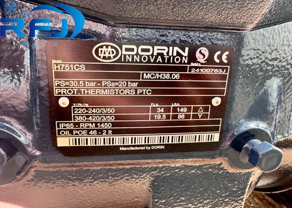 Dorin H751CS 半密閉型コンプレッサー 4 気筒 高効率 低騒音運転