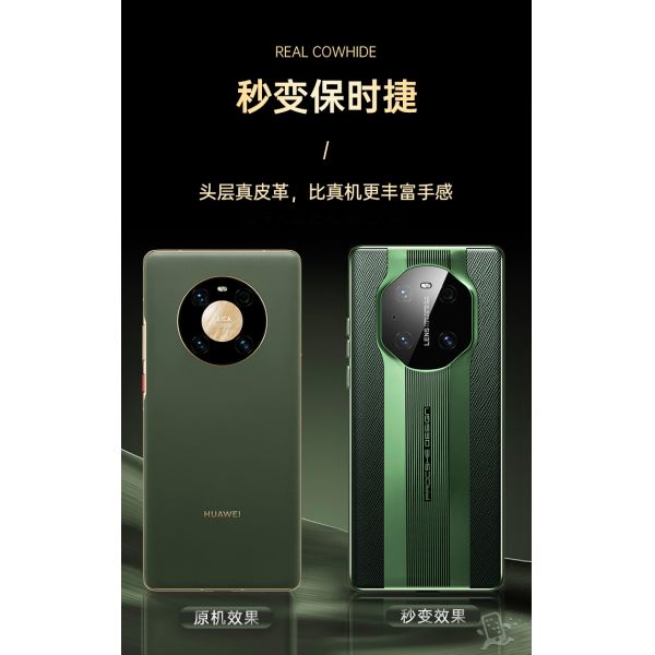 Персонализированный телефон Motorola покрывает Dirtproof заднюю сторону обложки мобильного телефона