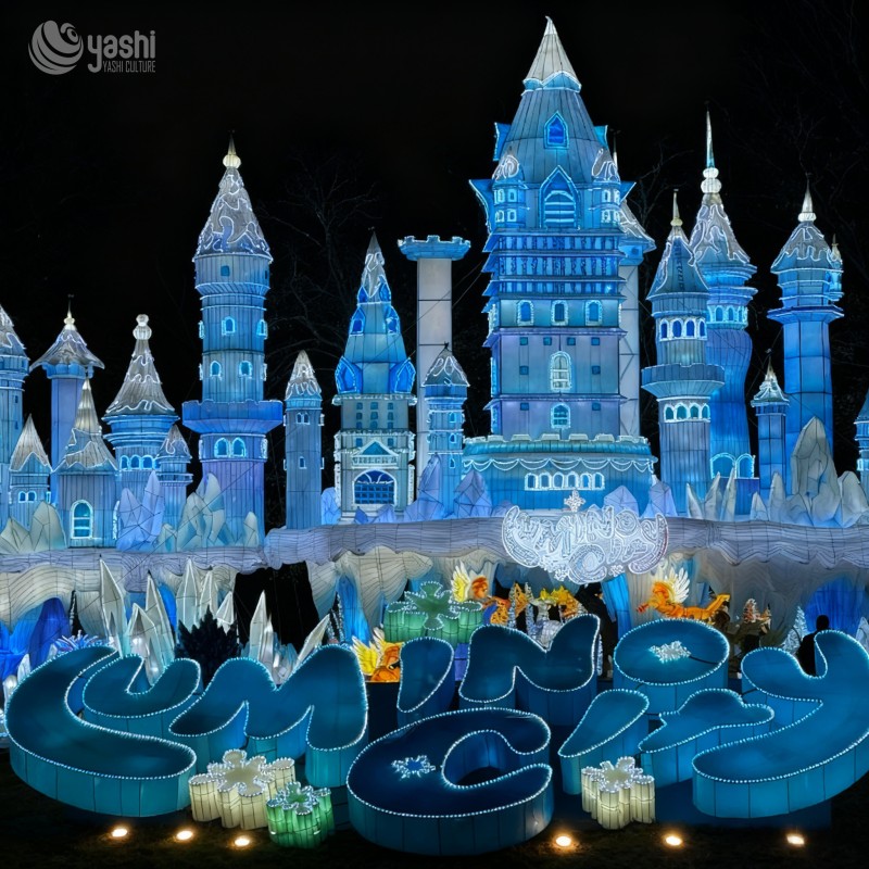 Chinese Festival Lantern