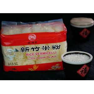 Азиатские высушенные лапши вермишели риса