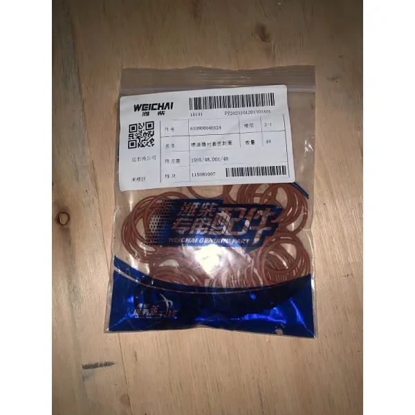 Weichai строительные машины Части уплотнения Силикон О кольцо 610800040324