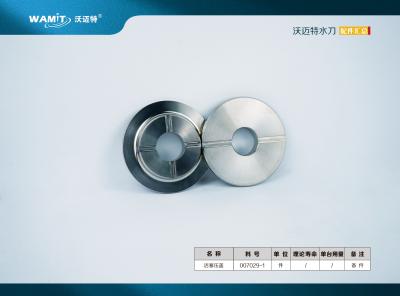 007029-1 380V 87000psi Waterjet cutting machine Intensifier Pump Parts