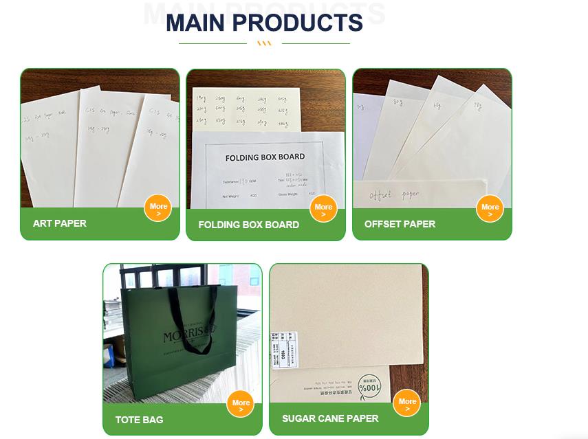 Бумага для ремесленников GC1/GC2 с односторонним покрытием