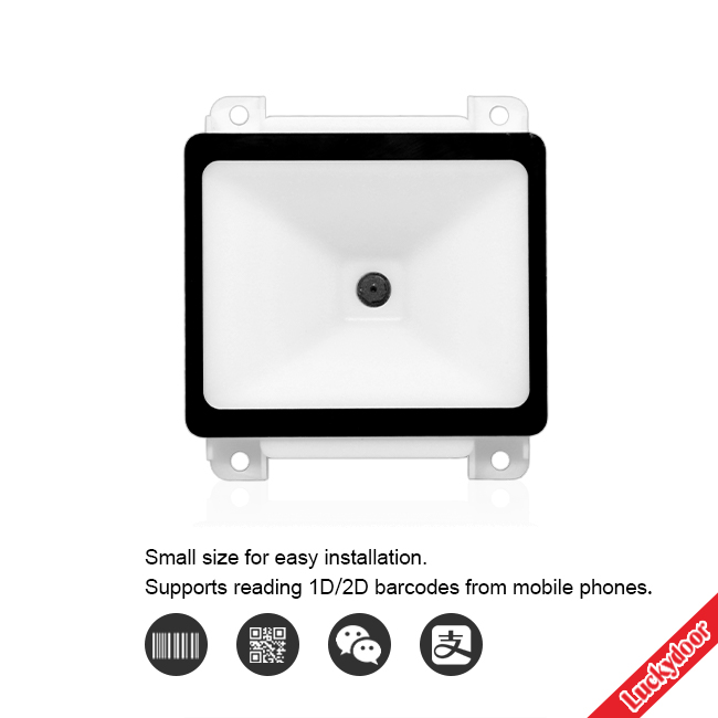 Зафиксированное QR врезало модуль читателя штрихкода USB RS232 киоска двигателя блока развертки штрихкода