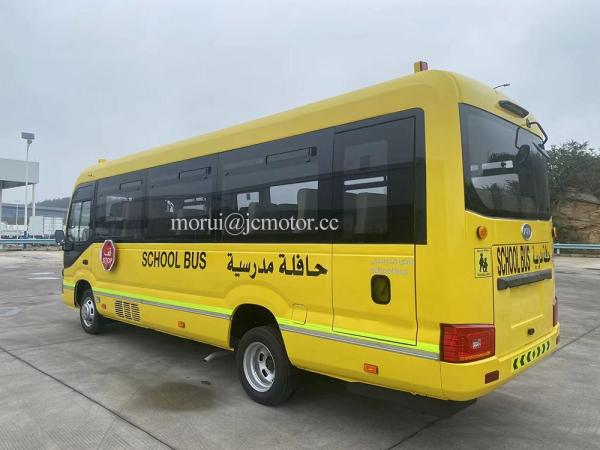 Customization 7m Iveco Diesel Engine 22 Seats Coaster School Bus Manual Transmission