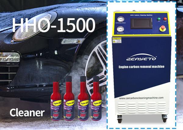 Power 6KW Car Carbon Cleaning Machine Hydrogen On Demand Kit Clean In 20 Minutes