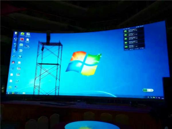 P1.875mm HD 3840Hz Indoor Full Color LED Display