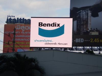 painel 1920Hz conduzido Digitas exterior