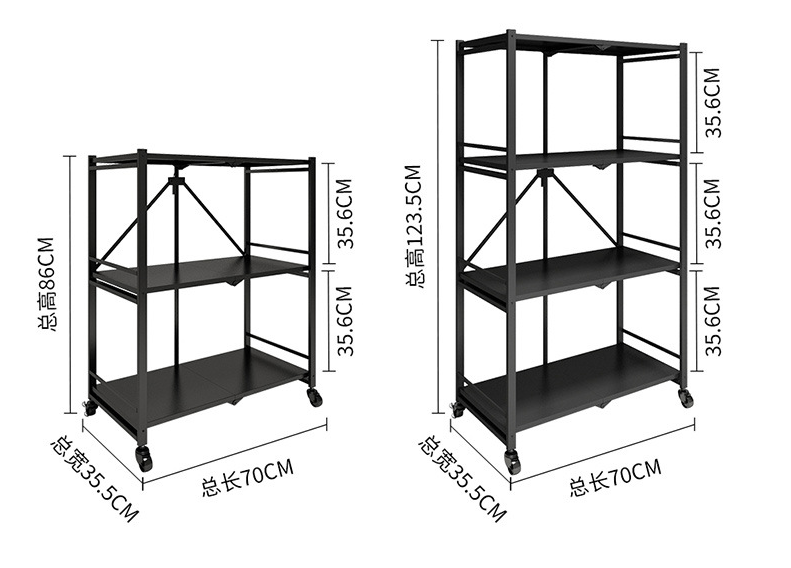 Floor 100kg Loading Five Storey Steel Kitchen Basket Rack