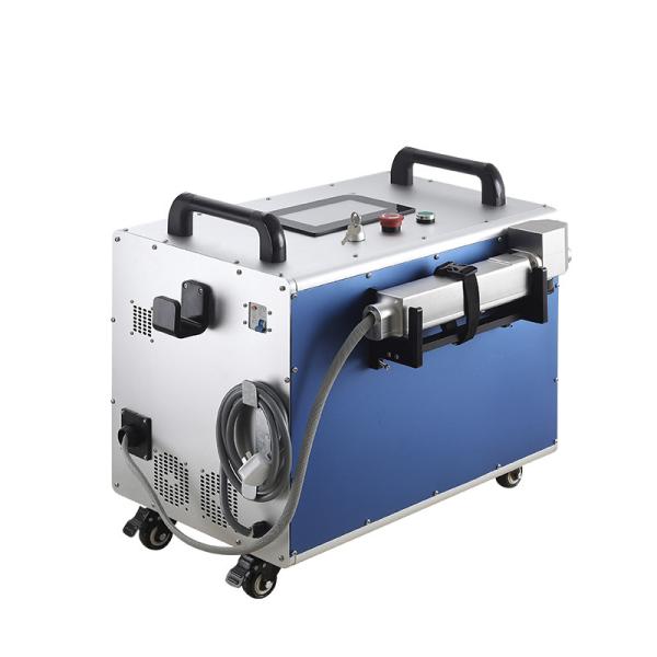 THK Guiderail 60W Portable Laser Rust Remover for Metal Paint Removal at Lightweight and Affordable