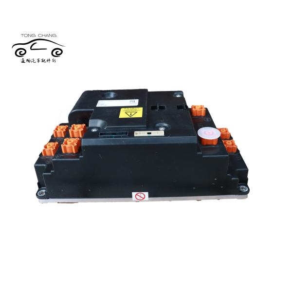 8845283-03 BMU4H Original Car Battery Controller For The BMW G08 Ix3