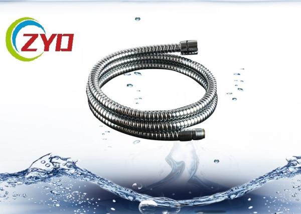 Kitchen Sink Flexible Shower Hose 120 - 150mm Length Double Lock Structure