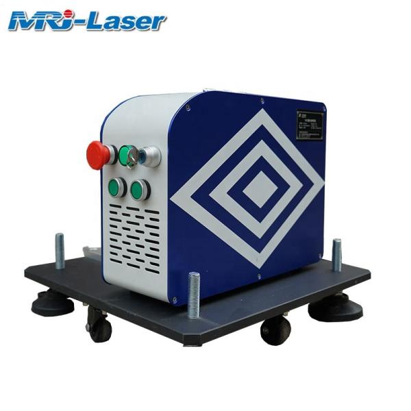 Air Cooling Flying Laser Marking Machine 1020*700*600mm with 3 years Warranty