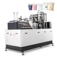 Copo de papel profissional que faz a máquina, máquina da produção do copo de papel 24 horas consecutivamente
