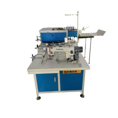 ノートのためのBSM-Uの中央通る折るミシン