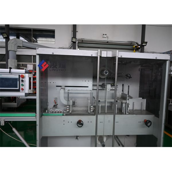 Medical Film Banding Machine Special Packing Machine for Medicine, Cosmetic with PLC