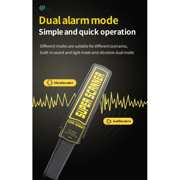 Stomach Metal Detector Cow Farm Equipment 35cm 220v / 50hz
