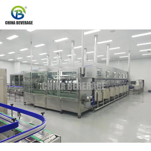 Full Automatic Drinking 20000bph 5 Gallon Water Filling Machine