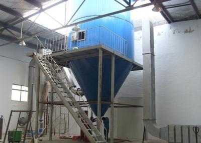 Máquina de secagem automática industrial de leite do aquecimento de vapor