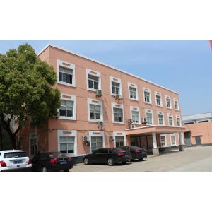 Chuangpu Animal Husbandry Technology (Suzhou) Co., Ltd.