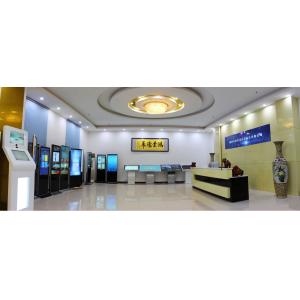 Shenzhen CTVS technology co.,LTD