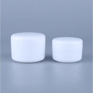 Cosmetic Packing 30g 50g PP Jar Lightweight Plastic Cream Jar Custom Brand (MC-P