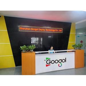 Shenzhen Googol Display Technology Co., Ltd