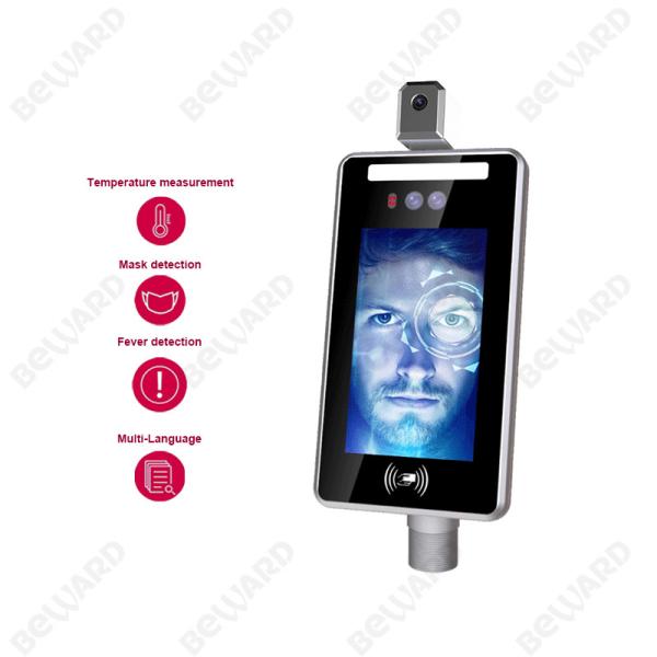 RS485 Wiegand Facial Kiosk Thermal Scanner 1/2.8 CMOS