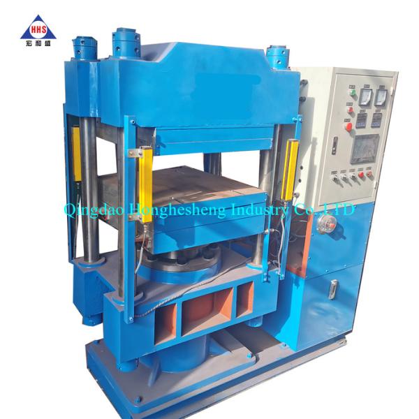 Kidgarden Car Floor Plate Vulcanizing Press 4kw 300 Degree Temperature