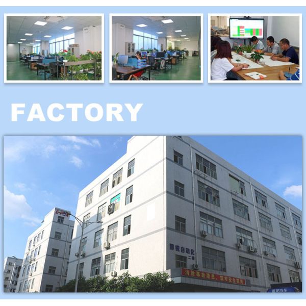 HongYu Photoelectric Technology (Shenzhen) Co., Ltd