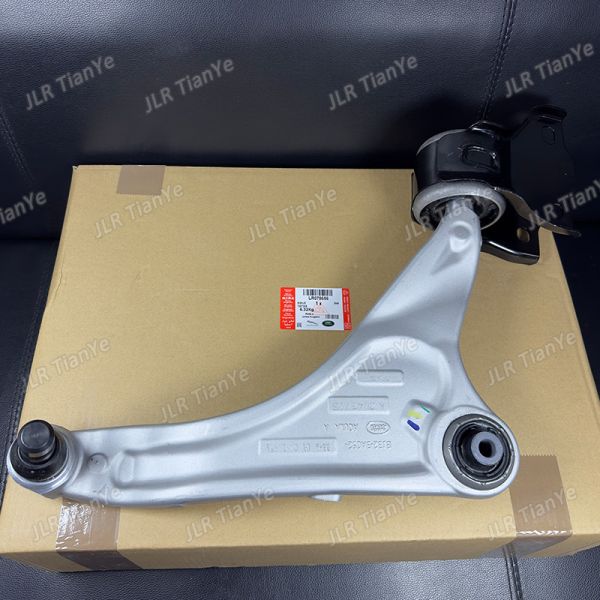 LR078657 Front Lower Suspension Control Arm for Range Rover LR078656 LR045803 LR04580