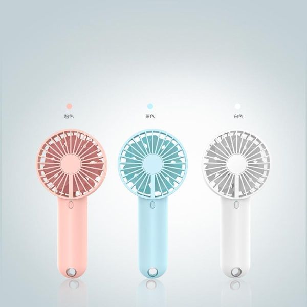 Mini Portable Handheld Fan with 2000mAh Battery Humidify Function and Lightweight Design