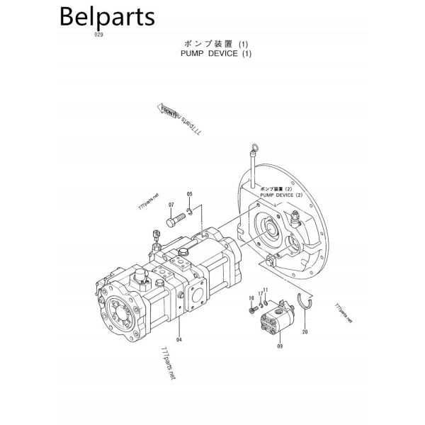 Крышка A7V0250 частей гидронасоса экскаватора EX400-1 EX400-3 главная