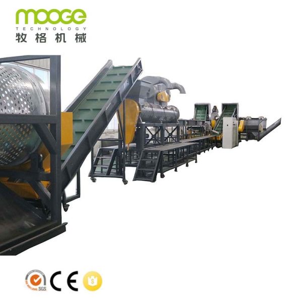 500-5000кг/ч Пластиковая перерабатывающая моющая установка HRB Фильмовая моющая линия