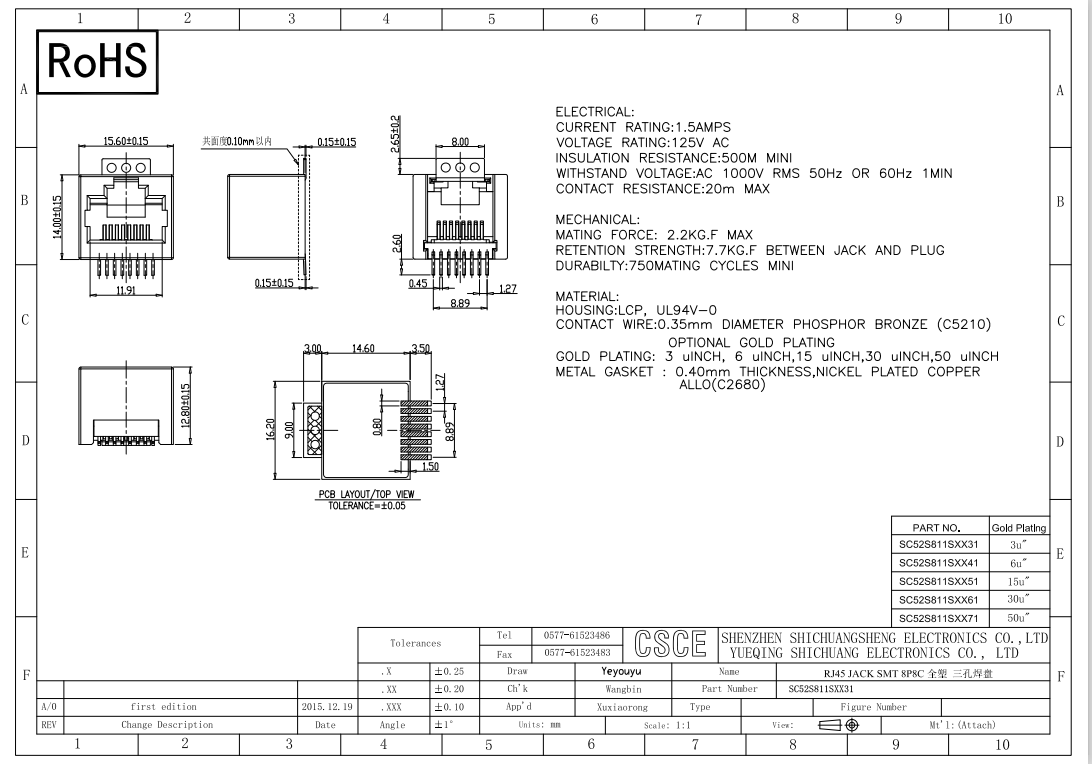 8 Pin SMT RJ45 Connector 8P8C Insert Vertically 180 Degrees Housing Black LCP