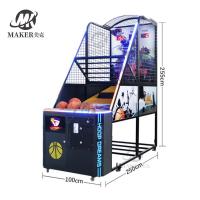 Moeda Operado um jogo de basquete de três etapas modo de jogo de basquete comercial interior máquina de jogo de arcade