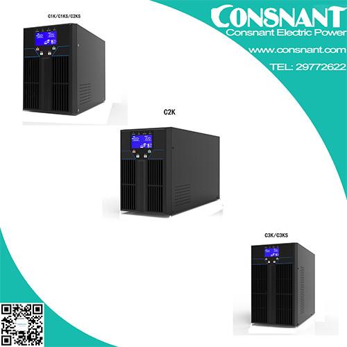 Fonte de alimentação industrial UPS UPS de alta frequência preto seguro 1-3kva