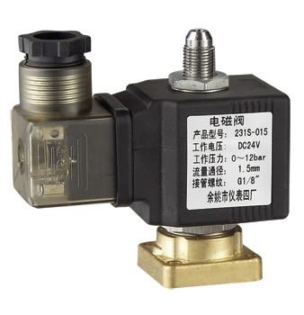 231S tipo válvula de solenoide diminuta NC normalmente fechado a ação direta da placa da maneira do bronze 3