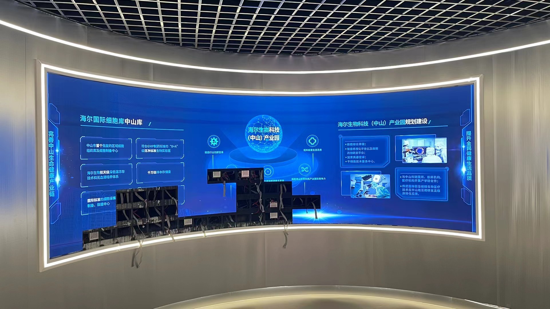 P1.579 LED Flexible Display 240x120mm 3840Hz High Refresh Rate Curved LED Screen Panel