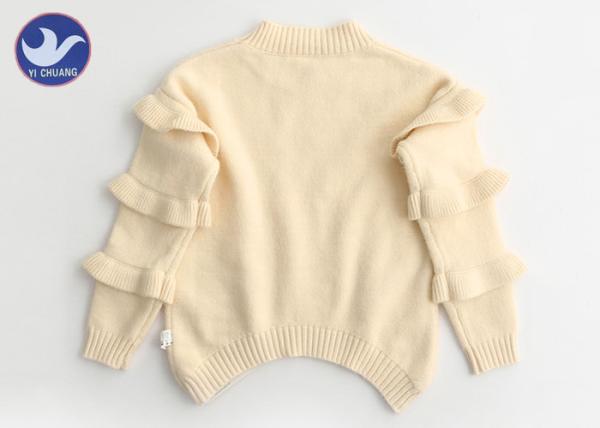 Curve Welt Girls Cable Knit Sweater , Girls Long Sweater Frill Sleeves Mock Neck