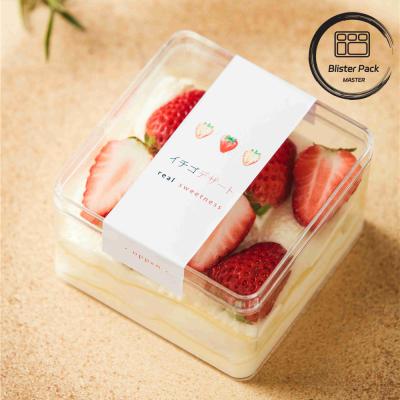 Entrega rápida Blister recipiente de pastelaria de plástico ideal para padaria / caixa de pastelaria de plástico