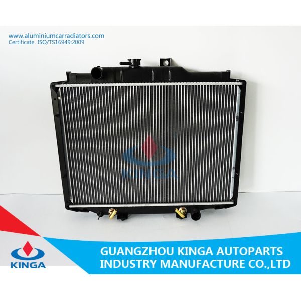 Custom Aluminum Mitsubishi Radiator DELICA'86-99 China kinga supplier OEM CW749167