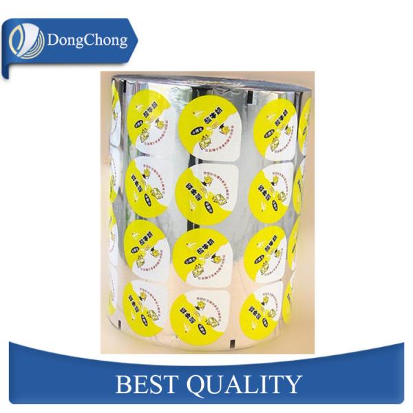 Large Household Aluminum Foil Corrosion Resistance 35-62 Microns Cap Seal Use